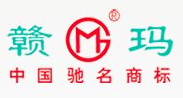赣玛实业