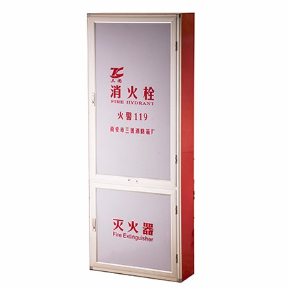 消火栓箱（铝制门框）