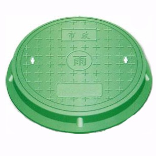 树脂复合井盖